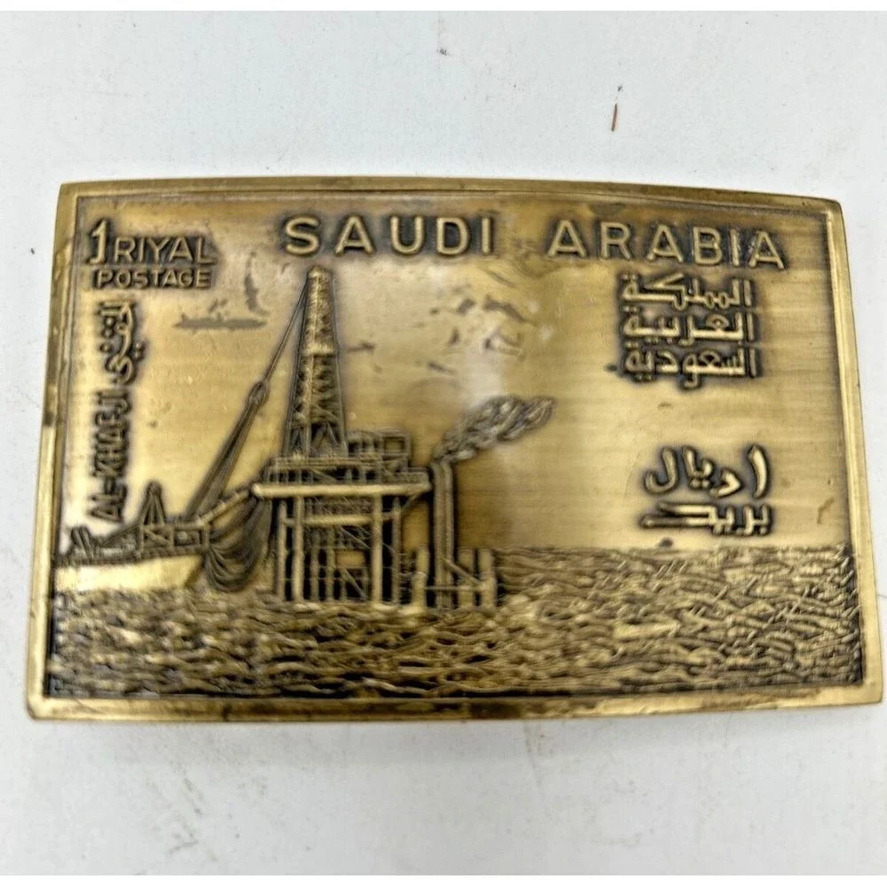 Belt Buckle 1 Riyal Postage Saudi Arabia Padak Original Solid Brass Made USA OIL